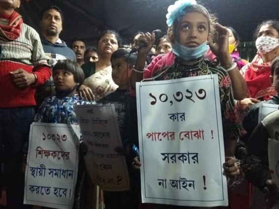 10323 Teachers' Children demand their Parents Jobs Back : Asked Tripura Govt, 'What is our Fault' ?